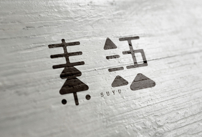 西安荣智品牌设计，提供一站式品牌建立，推...