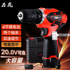 ah啊呼采集到c4d产品建模