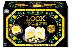 匠子么采集到包装（食品）