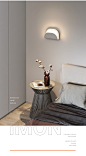 立顶 现代简约壁灯设计师极简氛围光卧室床头客厅背景墙北欧创意-tmall.com天猫