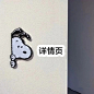 填写作品的相关描述