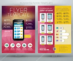 矢量商业海报模板。为在线商店