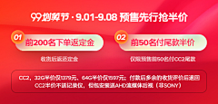 阿荣呀0713采集到推广