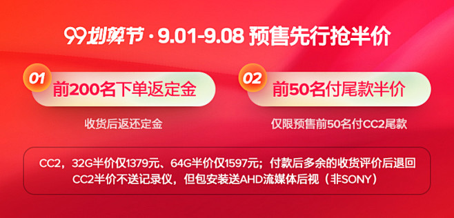 大众朗逸迈腾速腾途观宝来桑塔纳捷达帕萨特...