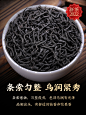 正山小种红茶2022新茶特级养胃红茶叶正宗浓香型罐装礼盒装茶叶-tmall.com天猫