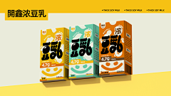 叼着奶嘴的玖疯纸采集到酸奶牛奶奶制品