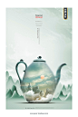 中国风地产古典传统海报_PSD：