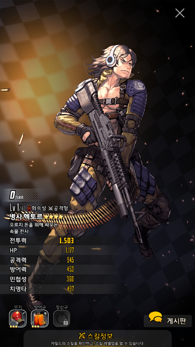 #Destiny Child##데스티니...