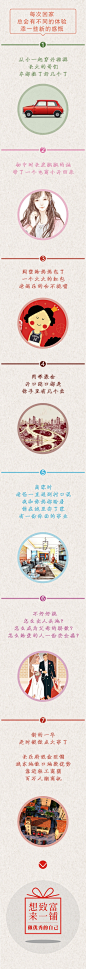 长乐府-0219微信