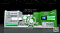 INSURED高新科技展台展览3d模型