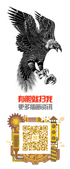万花谷50采集到装饰画