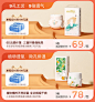 米菲solove京东自营旗舰店