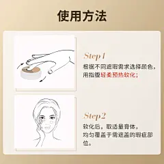 程十安tfit遮瑕膏三色遮暇盘液女遮斑点痘印黑眼圈提亮泪沟tifit-淘宝网