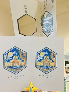 苏州盖章️锐兮四色套章来了
