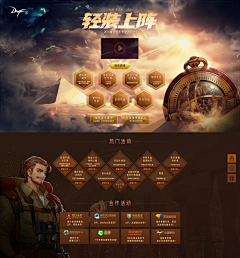 designcmyk采集到2013-2018
