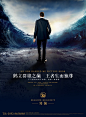 传海地产系列高档广告 海洋里职业男性背影房地产广告PSD素材