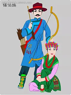 手绘锡伯族男女传统服饰PSD|PSD分层素材|卡通人物|漫画人物|青年男女|手绘|锡伯族|锡伯族图片|锡伯族西迁|沈阳锡伯族家庙狮子|锡伯族家庙图