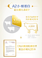 【旗舰店】illuma惠氏启赋Atwo蕴淳3段850g 1-3岁幼儿配方奶粉-tmall.com天猫_天猫母婴类 _M母婴详情采下来 #率叶插件，让花瓣网更好用#