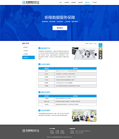 璇垏采集到个人作品