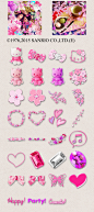 [31PNG贴图]Hello Kitty Cherry装饰aillis贴图美化PNG高清素材图-淘宝网
