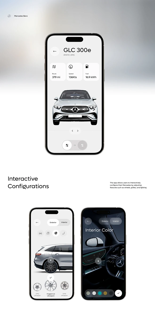 AI Automotive Industry | UX & UI Design-花瓣网