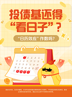 LetoV采集到作品集