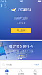 来自相册
