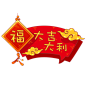 紫宸素材 (14)