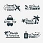 旅行旅游logo标志矢量图素材