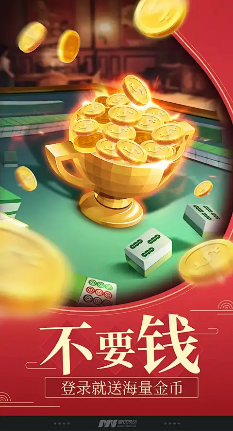 足球必发交易数据网：破解足球数据困局，开出数字化转型良方