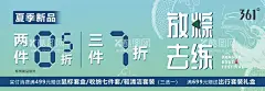 端午  - 源文件下载【酷图网】端午,端午节,五月初五,端午节插画,端午插画,端午节手绘,端午习俗,端午节海报,端午海报,端午节粽子,端午节图片,端午节首页,端午节淘宝,端午节京东,端午节设计,端午节活动,端午节促销,端午节吊旗,端午节宣传单,端午节页面,端午节展架,端午节卡通,国朝,中国风,国朝插画,