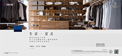 猪才怪_采集到Lee.zj