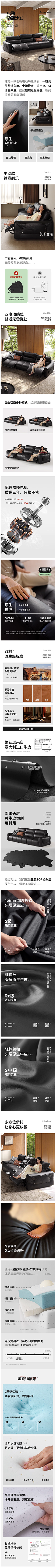 WikH慧采集到海报