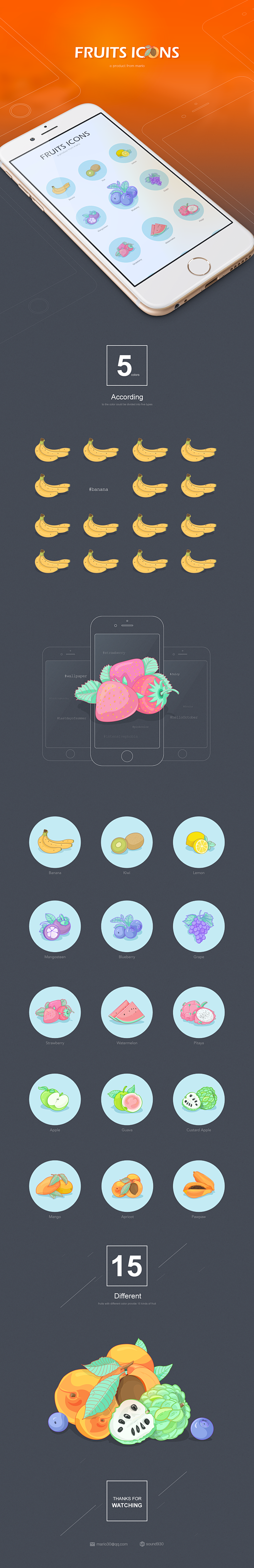 fruits icon 水果 图标