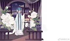 奥雅之光古装昆曲板鼓