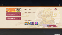 vvln采集到GUI
