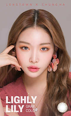 如果smy采集到美女