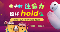 婷ting心情采集到心理