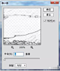 【ps制作动画场景效果】ps滤镜将图片转为手绘效果方法_设计教程_丝路UI培训-致设计