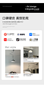 北欧餐厅可位移吊灯简约现代中古包豪斯吧台收银餐桌创意艺术灯具-淘宝网