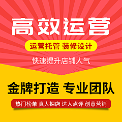 设计师轻颜采集到设计师镜子