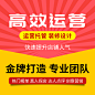 大众点评主图