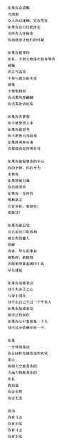 郭敬明 -- 腾讯博客 [http://622009612.qzone.qq.com]