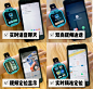 买家秀B2