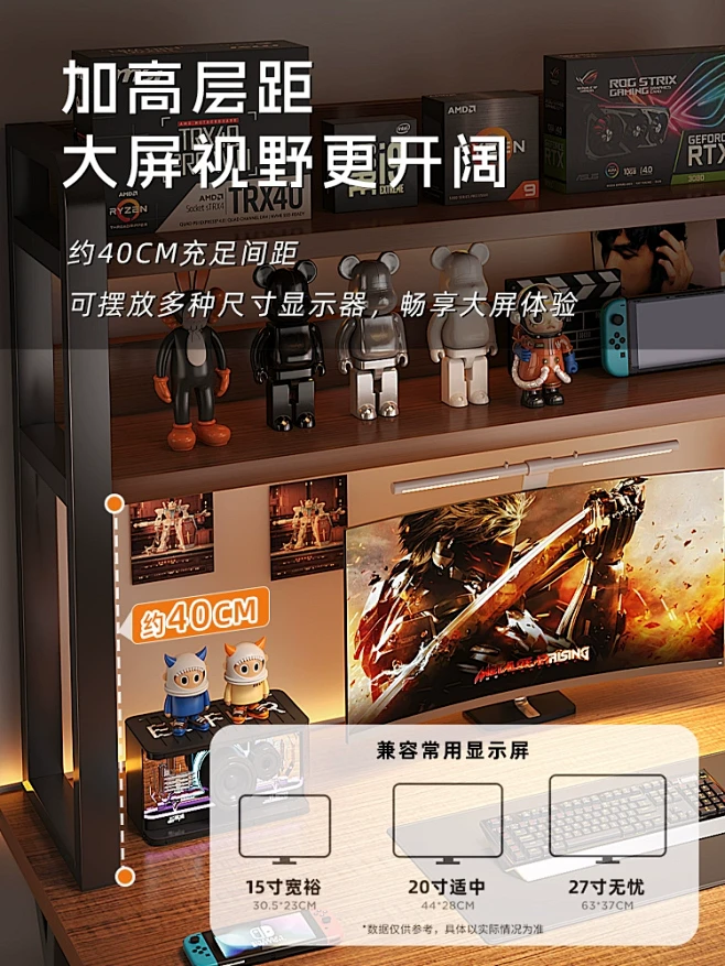电脑桌台式家用电竞桌书桌书架一体学生学习...