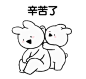 @December-9th 的个人主页 - 微博