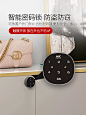 智能鞋柜带锁现代简约轻奢家用门口入户大容量鞋柜一体玄关柜门外-tmall.com天猫