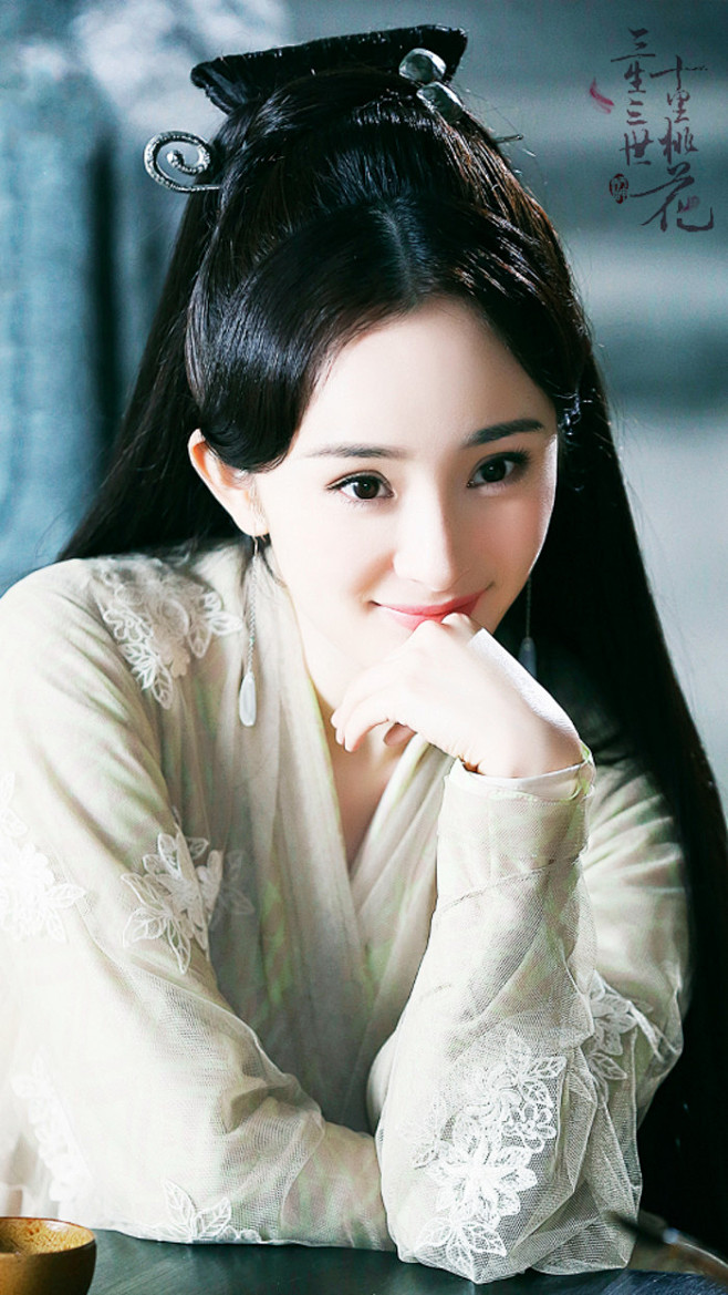 古装美女三生三世十里桃花杨幂