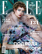 Cover and story, ELLE magazine : Cover & Story, ELLE magazine, Kz Retoucher - Yelena Popova Photographer - Lena Manakai Style - Gala Borzova Model - Nastya KusakinaMUA - Savva