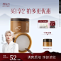 O1CN01mNP6Tp2GhaCTZ1xd6_!!2-item_pic.png_.webp (83.3 KB,800*800)